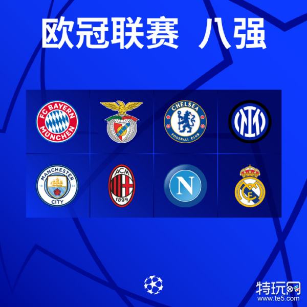 凭借边路突 凭借边路突